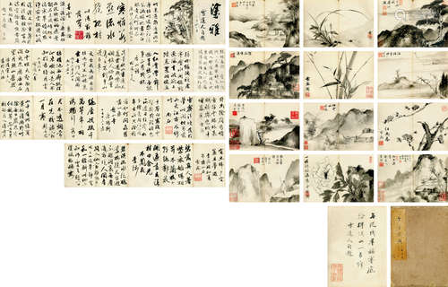 溥伒（1893～1966） 自题“涂雅”书画册 册页 水墨纸本