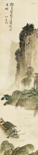 溥儒（1896～1963） 泛舟图 立轴 设色绢本