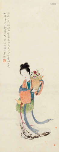 陈小翠（1907～1968） 癸未（1943年）作 卖花女 立轴 设色纸本