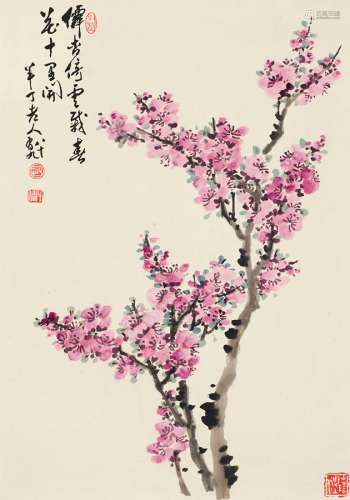 陈半丁（1876～1970） 杏花 镜框 设色纸本