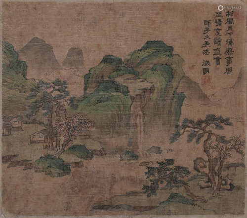 文徵明（1470～1559） 青绿山水 册页 （六开） 设色绢本