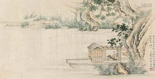 陆抑非（1908～1997） 1937年作 江舫抚琴 镜心 设色纸本