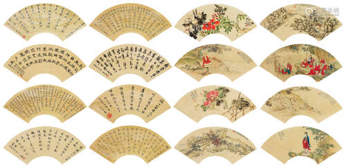 梅兰芳（1894～1961）  王永泉（1880～1942）等 书画集锦扇屏 立轴 设色纸本