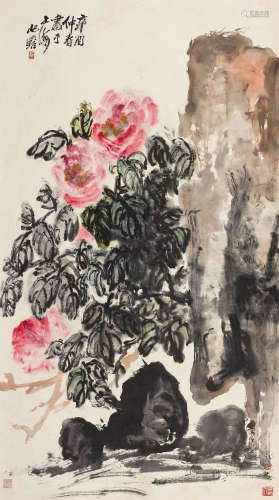 朱屺瞻（1892～1996） 1981年作 湖石牡丹 立轴 设色纸本