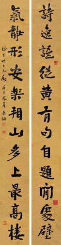 寿石工（1885～1950） 1930年作 行书十二言对联 立轴 水墨纸本