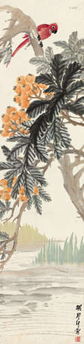 胡郯卿（1865～？） 绶带枇杷 立轴 设色纸本