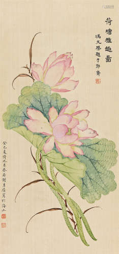 谢月眉（1906～1998） 1953年作 荷塘雅趣图 镜心 设色绢本