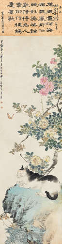 沙馥（1831～1906） 1893年作 月季耄耋图 立轴 设色纸本