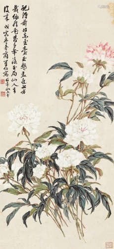 商笙伯（1869～1962） 1938年作 芍药仙子 立轴 设色纸本