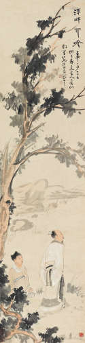 张大千（1899～1983） 1932年作 泽畔行吟 镜心 设色纸本