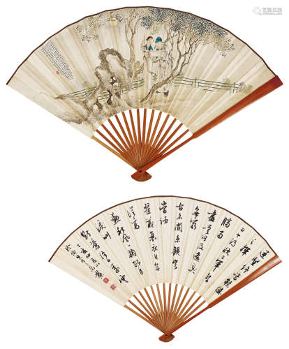 花劼庵（1898～1957）  邓散木（1898～1963） 1947年作 秉烛夜读 行书七言诗 成扇 设色纸本