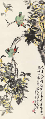 陆抑非（1908～1997） 1973年作 丹桂鹦鹉 立轴 设色纸本