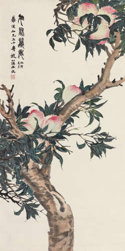 赵叔孺（1874～1945） 1926年作 千秋万岁 立轴 设色纸本