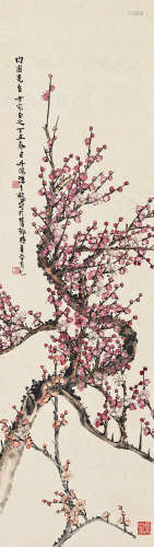 汪吉麟（1869～1960） 1937年作 红梅 立轴 设色纸本