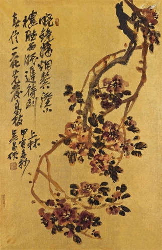 吴昌硕（1844～1927） 1914年作 海棠 镜心 设色泥金绢本