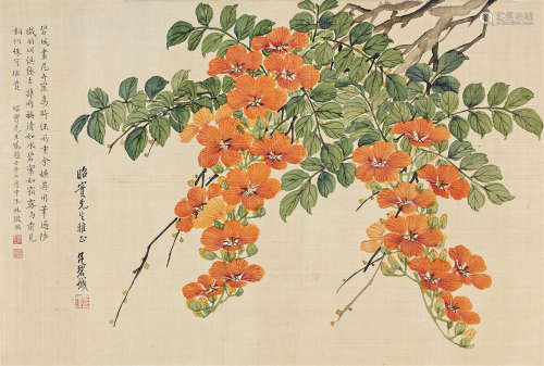 吕碧城（1883～1943） 凌霄 镜心 设色绢本