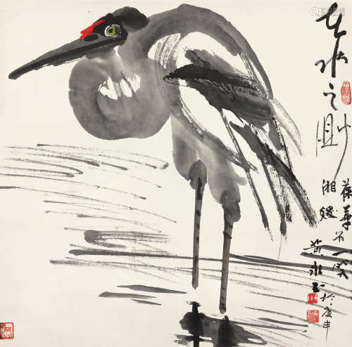 黄永玉（b.1924） 1980年作 在水之渺 镜心 设色纸本
