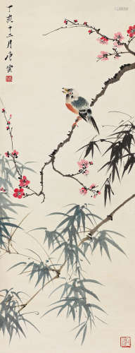 唐云（1910～1993） 1947年作 梅竹翠鸟 立轴 设色纸本