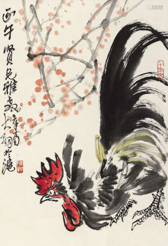 陈大羽（1912～2001） 大吉祥 立轴 设色纸本