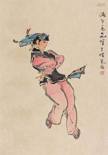 叶浅予（1907～1995） 1979年作 美女欢舞图 立轴 设色纸本
