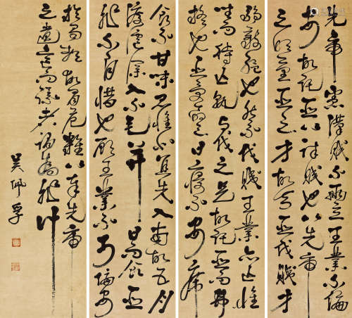 吴佩孚（1874～1939） 草书节录《后出师表》 四屏立轴 水墨纸本