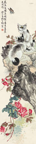 柳滨（1887～1945） 1943年作 猫蝶图 立轴 设色纸本