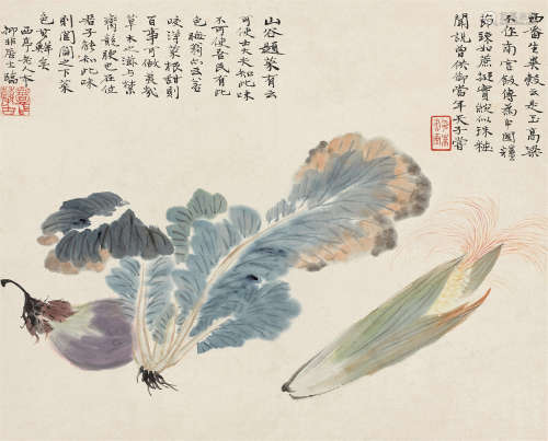 陆抑非（1908～1997） 果蔬图 立轴 设色纸本