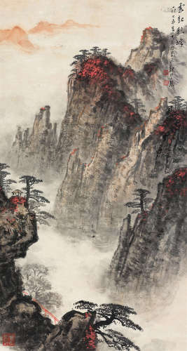 魏紫熙（1915～2002） 1975年作 云起秋峰 立轴 设色纸本