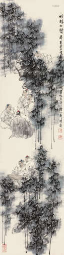 王明明（b.1952） 2003年作 竹林七贤 镜心 设色纸本
