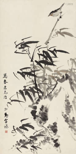 马富禄（1900～1969） 竹雀图 立轴 设色纸本