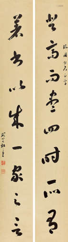 杜之堂（1869～1928） 行书八言对联 立轴 水墨洒金笺