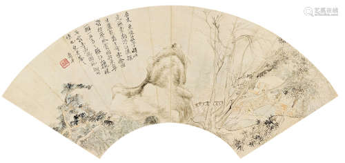 恽寿平（1633～1690） 故园可怀 扇面 设色纸本