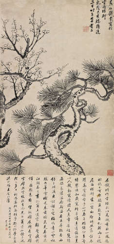 钱载（1708～1793） 1779年作 松梅双寿 立轴 水墨纸本