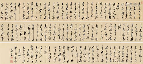 高泉禅师（1633～1695） 行书天如惟则禅师语录 手卷 水墨纸本