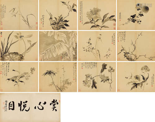 张敔（1734～1803） 1772年作 花卉集锦册 册页 （十二开） 水墨纸本
