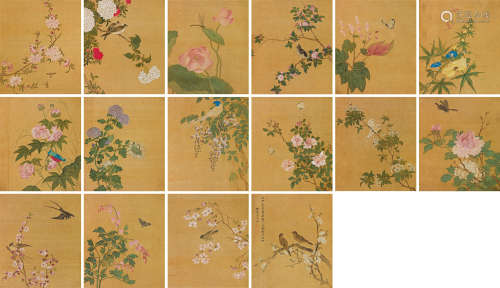 马元驭（1669～1722） 1699年作 花鸟草虫册 册页 （十六开） 设色绢本