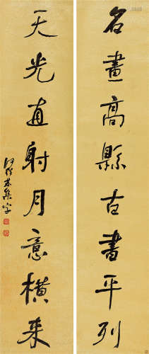 何绍基（1799～1873） 行书八言对联 立轴 水墨洒金笺