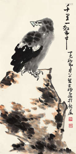 李苦禅（1899～1983） 1977年 千里一擊中 立轴 水墨纸本