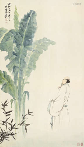 张大千（1899～1983） 蕉荫高士 立轴 设色绢本