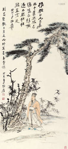张大千（1899～1983） 1938年 坡翁小像 镜心 设色纸本
