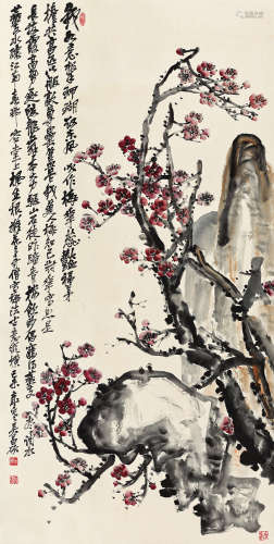 吴昌硕（1844～1927） 1919年 红梅寿石 立轴 设色纸本