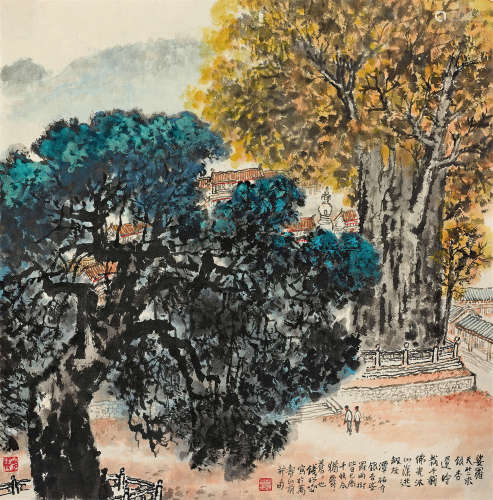 钱松喦（1899～1985） 潭柘寺 镜心 设色纸本