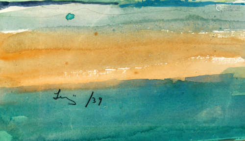 Kurt Levy, Bonn 1911-1987 Köln, Landschap Brazilië, aquarel, gedateerd 1939, 49 x 38 cm.