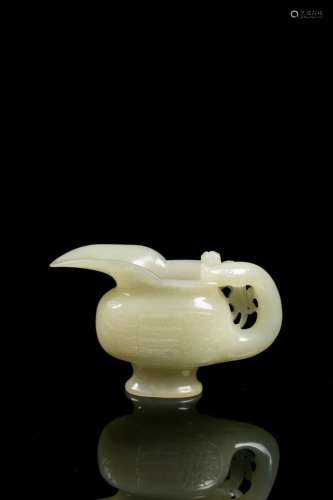 CHINESE JADE JUE CUP