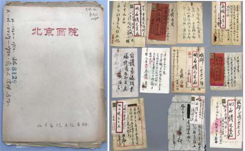 CHINESE HANDWRITTEN LETTER WITH ENVELOPES