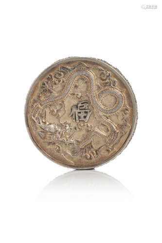 Chine, vers 1900  Boîte circulaire couverte en cuivre argenté