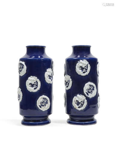 CHINE, XXe siècle  Paire de vases