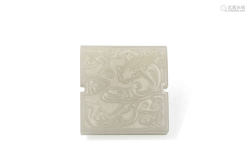 Chine XXe  Petit pendentif quadrangulaire en jade blanc