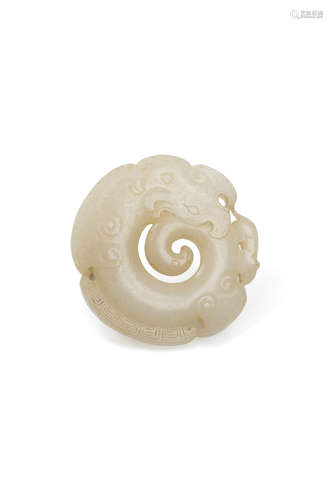 Chine, XXe siècle.  Pendentif en jade blanc