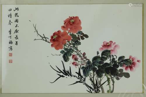 Rare plum painting by Li Ke Mei